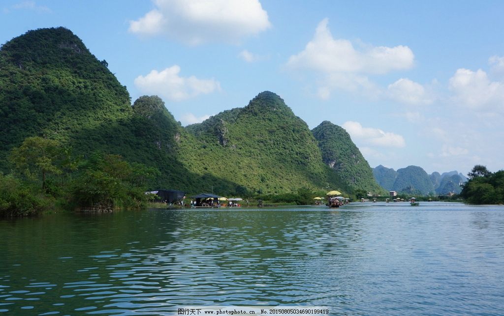 桂林穿山公园 漓江风光 桂林漓江 桂林漓江风景 桂林山水图 水画 中国