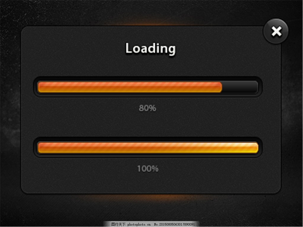橙色进度 手机UI 创意进度条素材下载图片