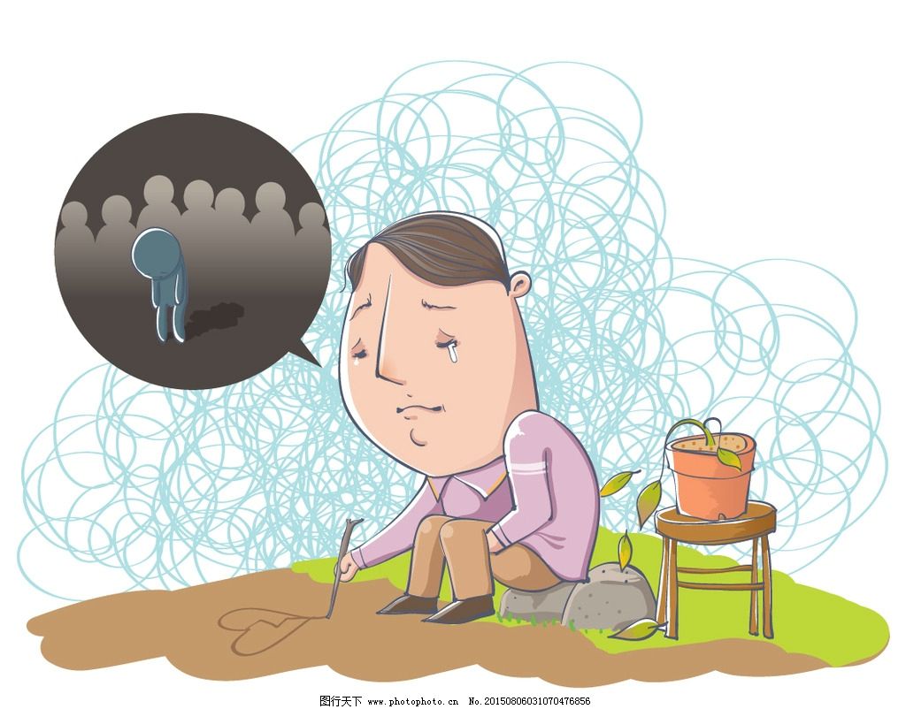 卡通病人 倒霉先生 失恋图片_其他_广告设计_图行天下图库