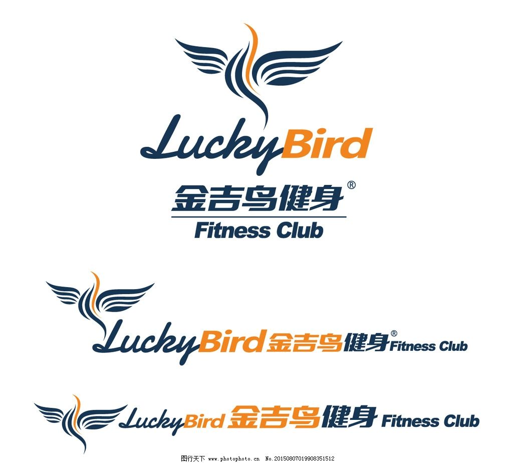 金吉鸟健身新LOGO图片