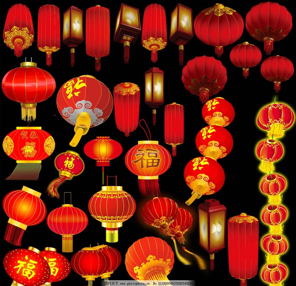 灯笼 福 喜 家 恭贺新春 立体灯笼 节日素材 礼花 中国结 礼物 鞭炮 福字 开门红 礼炮 城市 楼群 灯笼大全 新年快乐 灯笼素材下载 鲜花 灯笼模板下载 红色 春节素材清 双灯笼 中国古代素材 平面素材 设计 PSD分层素材 PSD分层素材 300DPI PSD