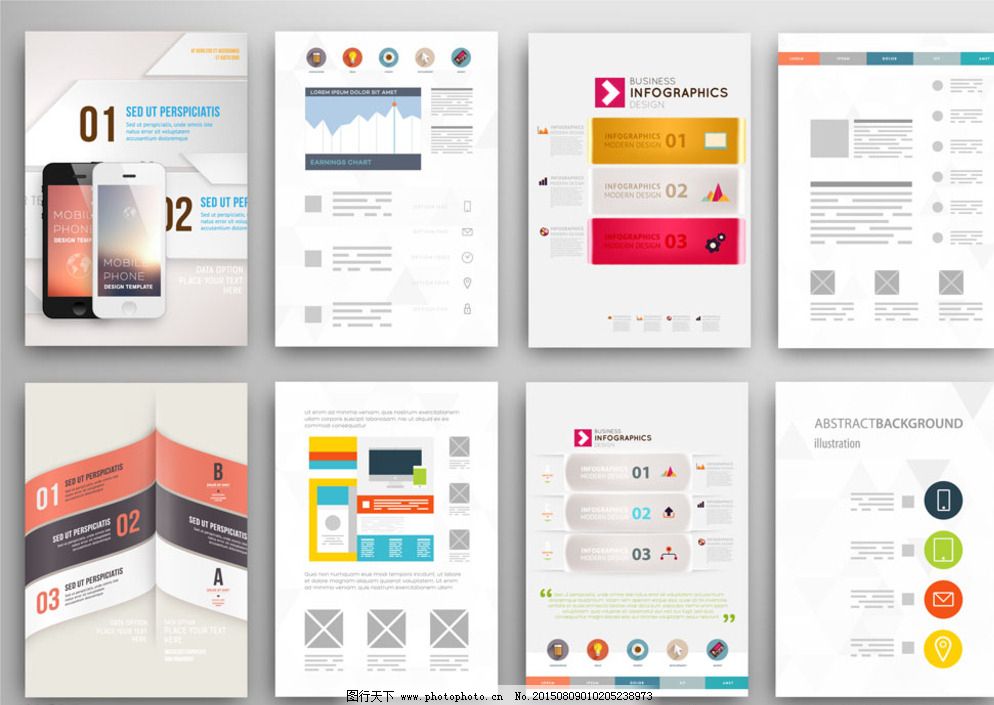 炫彩手机册子图片,扁平化图标 广告设计 画册 画