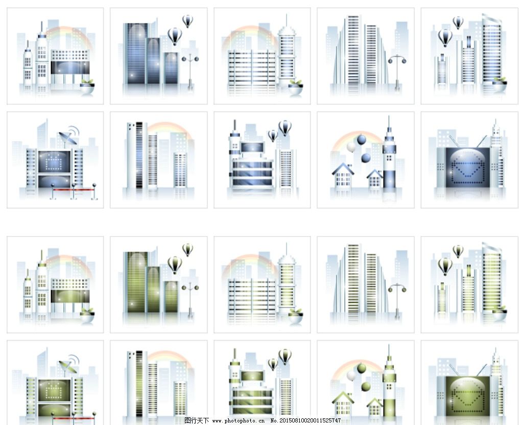 设计图库 标志图标 网页小图标 商务建筑图标 商务建筑 建筑 气球图片