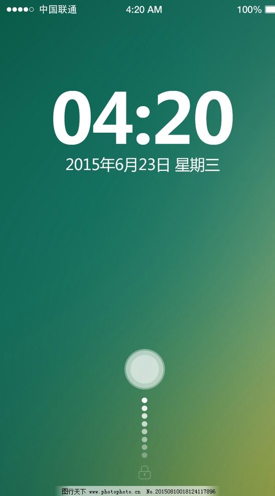 手机 界面 ui gui 绿色 锁屏 时间 滑动 设计 移动界面设计 手机界面图片