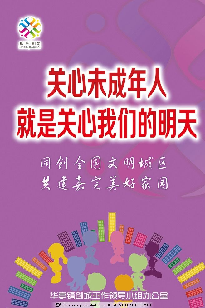 2025权威合法彩票平台_赛车_时时彩_体彩【官方推荐】广告设计毕业顶岗实习日记