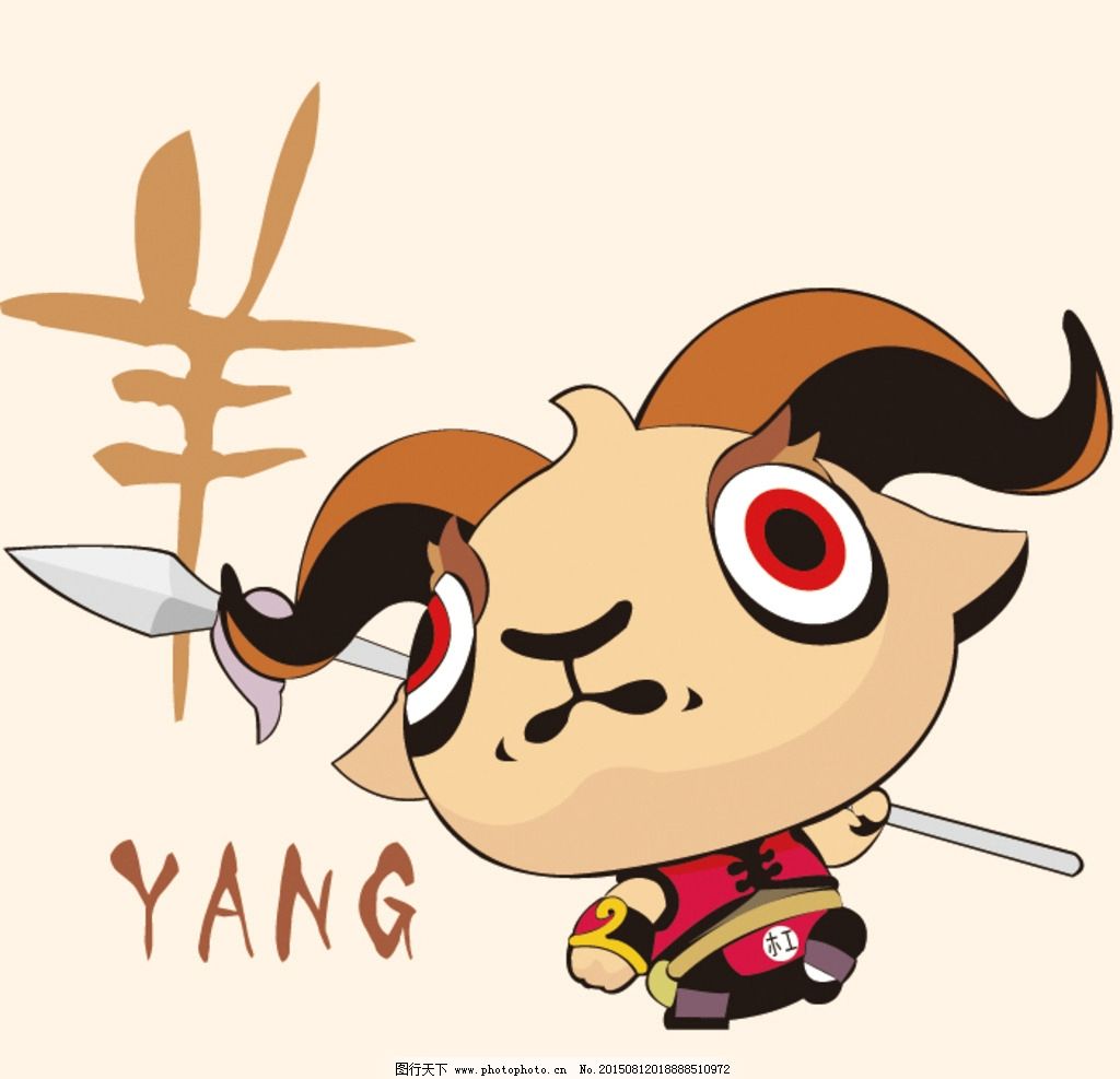 新年十二生肖纸杯动物选什么牌子好 同款好推