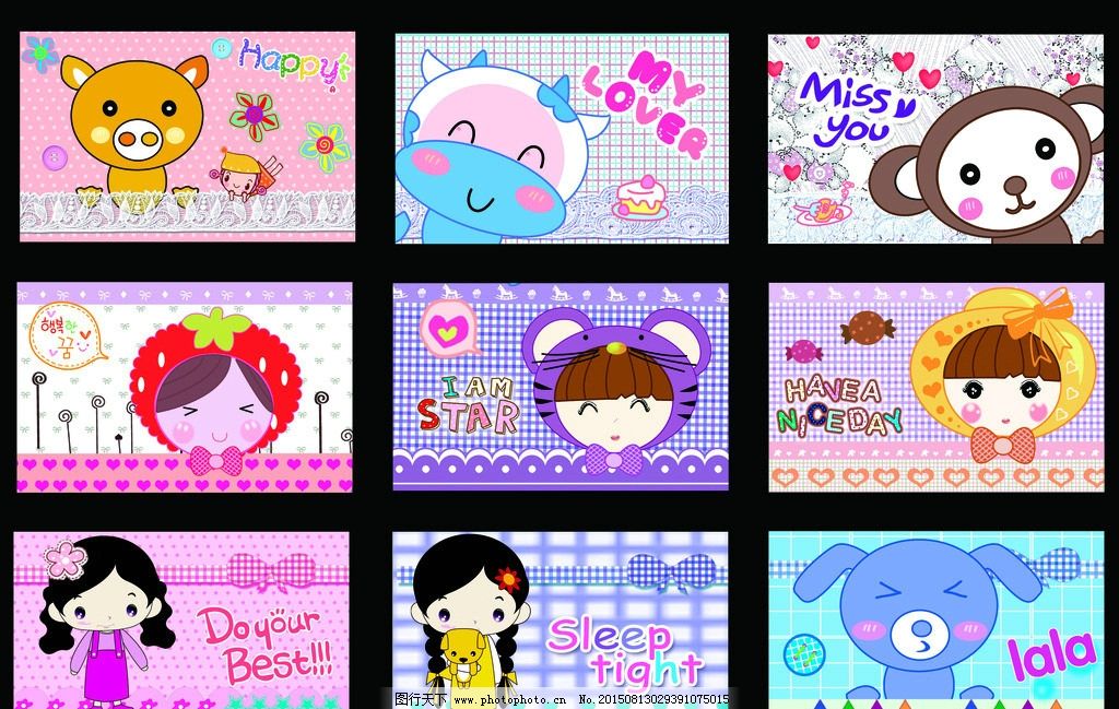 卡贴 卡通图图片_画册设计_广告设计_图行天下图库