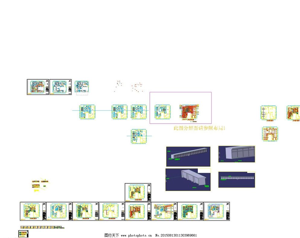 居委会施工图及服务台3D模型图片_室内设计_