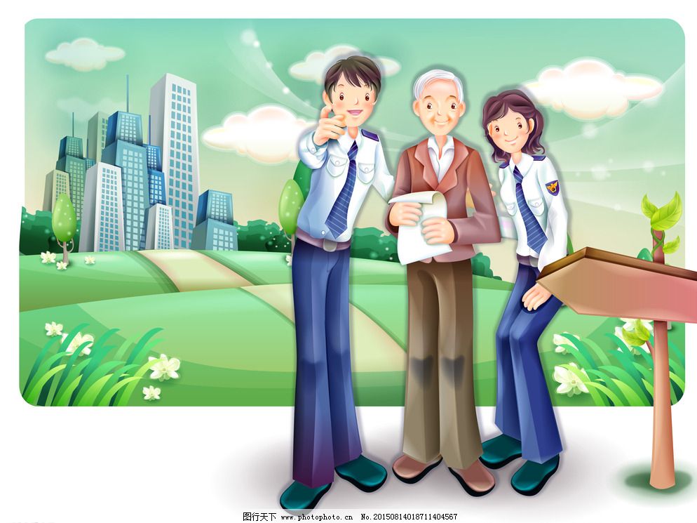 AI 草坪 插画 大厦 动漫动画 动漫人物 纪律 简笔画 简笔画人物 警察 卡通 简笔画 插画 漫画 人物 简笔画人物 大厦 警察 女警 政府大楼 警察局 草坪 敬礼 威风 纪律 遵纪守法 助人为乐 老爷爷 设计 动漫动画 动漫人物 AI 图片素材 卡通|动漫|可爱图片
