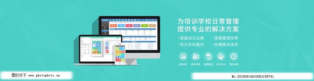 可以宣传的软件有哪些_微信广告制作软件_制作宣传的app