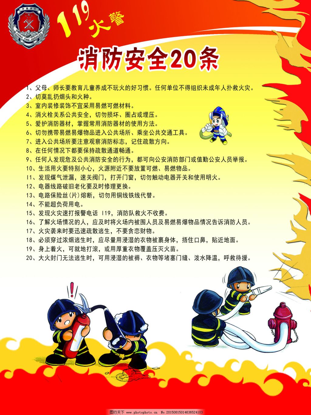 爱游戏- 爱游戏体育- AYX体育官方网站能与女性角色互动的