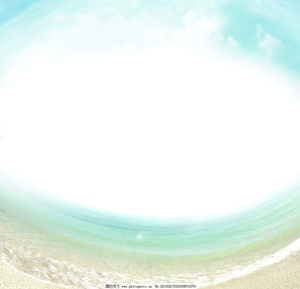 小清新聊天背景图片