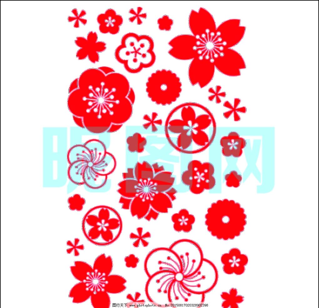 印章图案 雕刻图案 小花图案图片_花边花纹_底纹边框