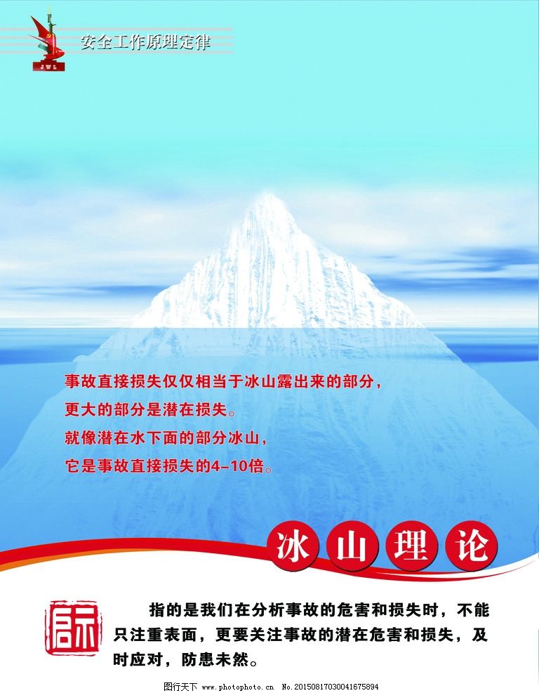 优秀广告设计作品赏AG尊龙凯时- 尊龙凯时官方网站- 尊龙凯时APP下载析