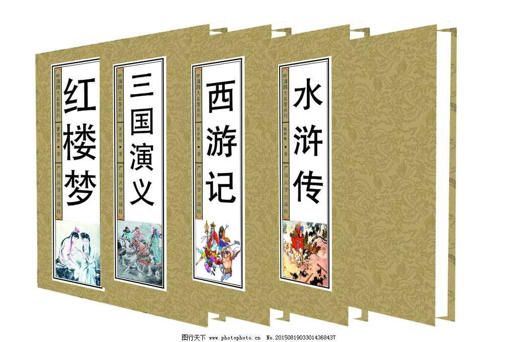 乾隆末人口_乾隆茶叶末釉盘子图片