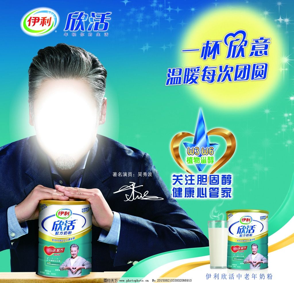 桃子卖没了,伊利奶粉经销商电话,cf挑战地图荒