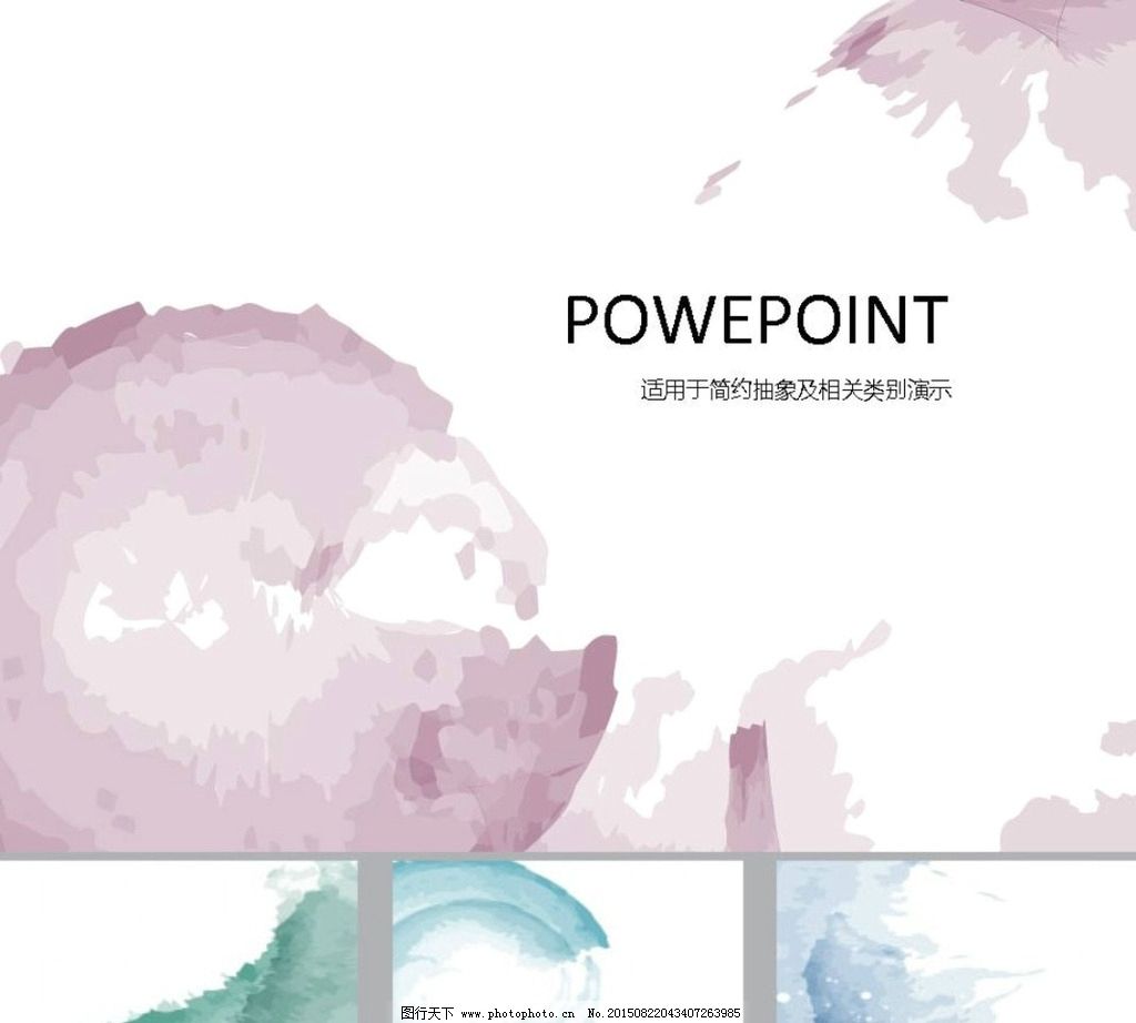 PPT PPT模版 简约PPT 鲜花PPT PPT素材 商务PPT 企业PPT 公司PPT 办公PPT 商业PPT 抽象PPT 温馨PPT 淡雅PPT 卡通PPT 时尚PPT 清新PPT 唯美PPT PPT图表 PPT设计 PPT背景 PPT封面 PPT模版 多媒体 PPT PPT背景底图 PPT