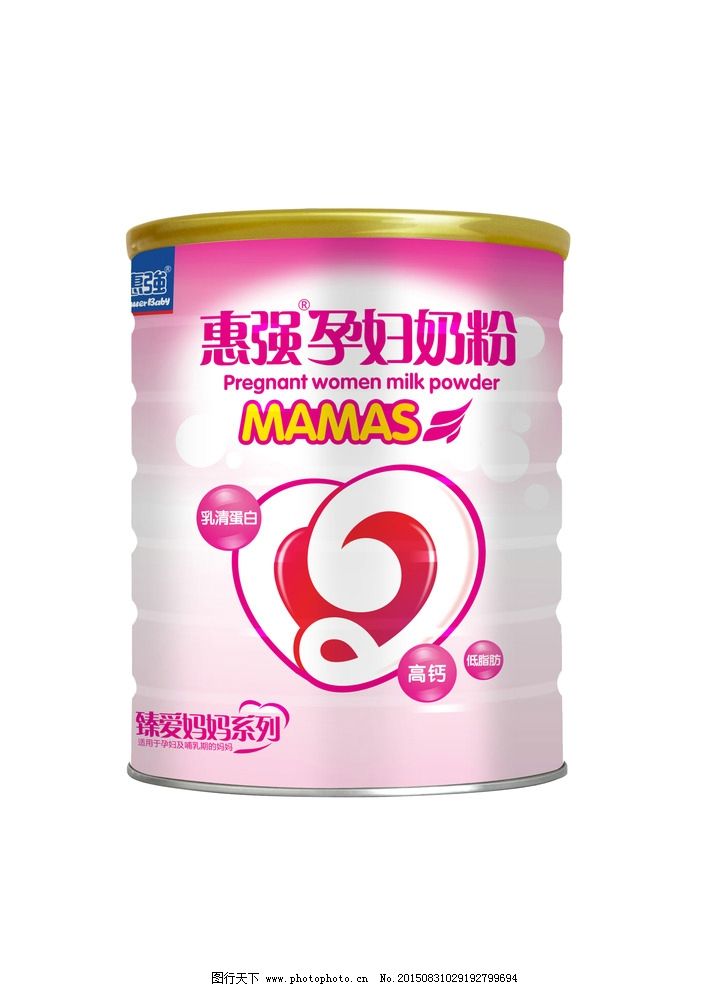 惠强孕妇奶粉包装设计文件图片_包装设计_广