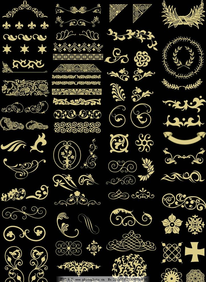 欧式花纹素材图片_其他_PSD分层_图行天下图库