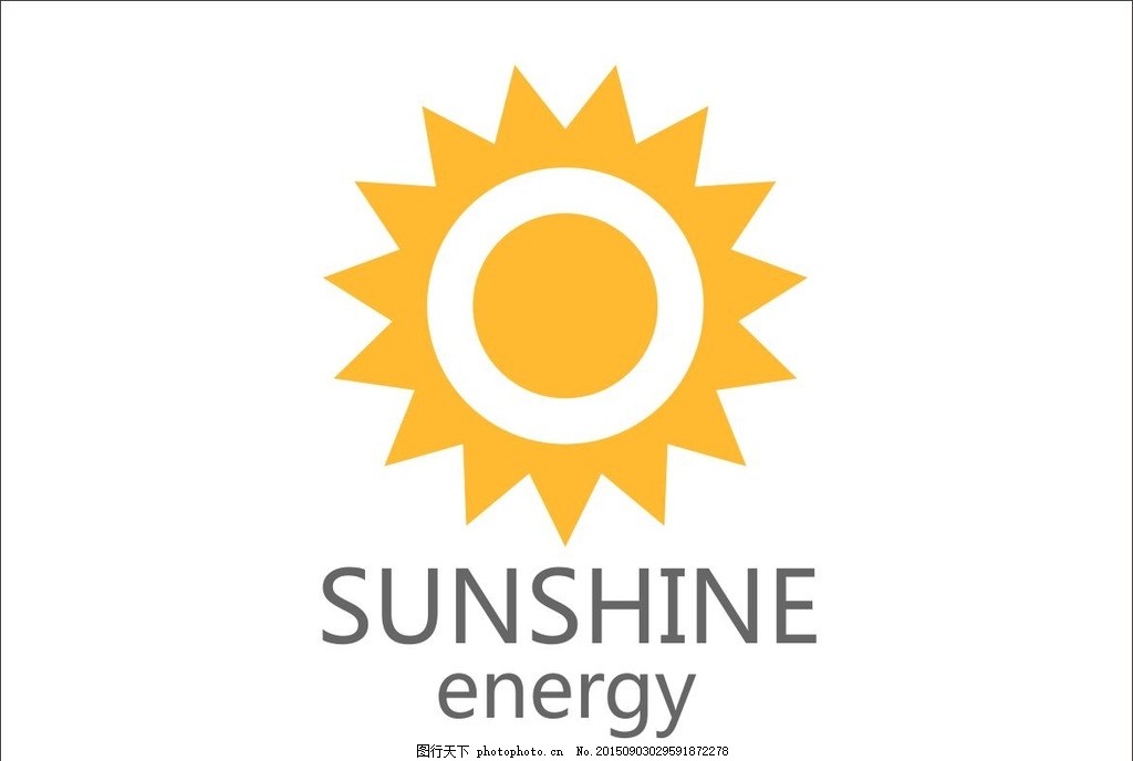 太阳标志,阳光 太阳能 日出 共享素材-图行天下图库