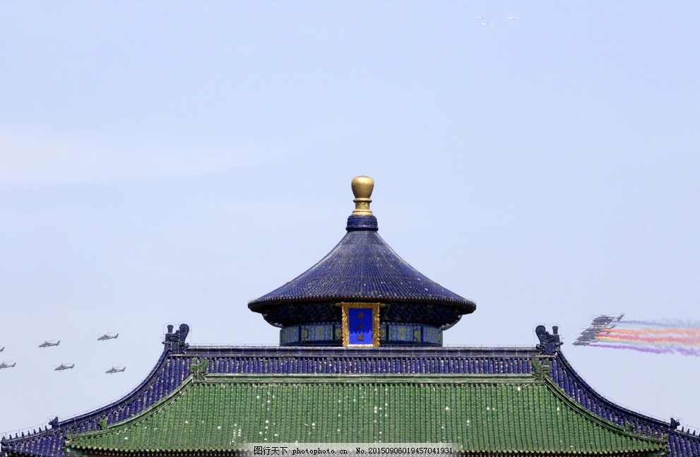 2015阅兵 战机群受阅