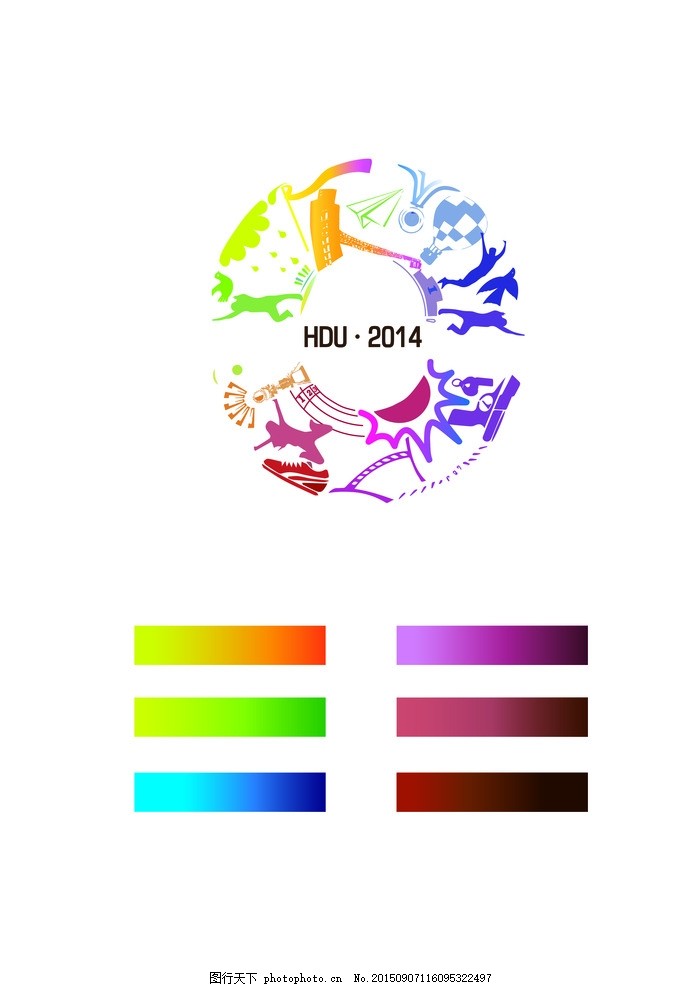 运动会标志 运动 运动会 彩色 渐变 模板 设计 标志图标 其他图标 ai