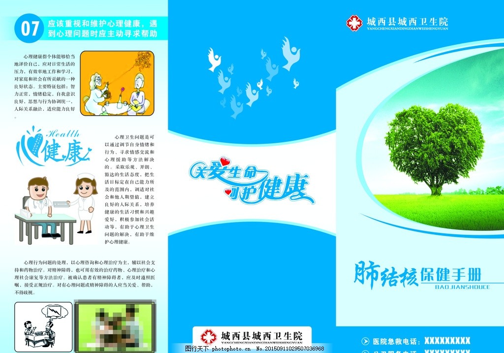 数字时代如何破解“伪适2025权威合法彩票平台_赛车_时时彩_体彩【官方推荐】老”困局