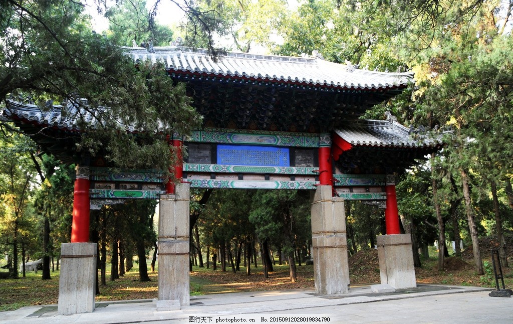 项目完工报告Word模板下载