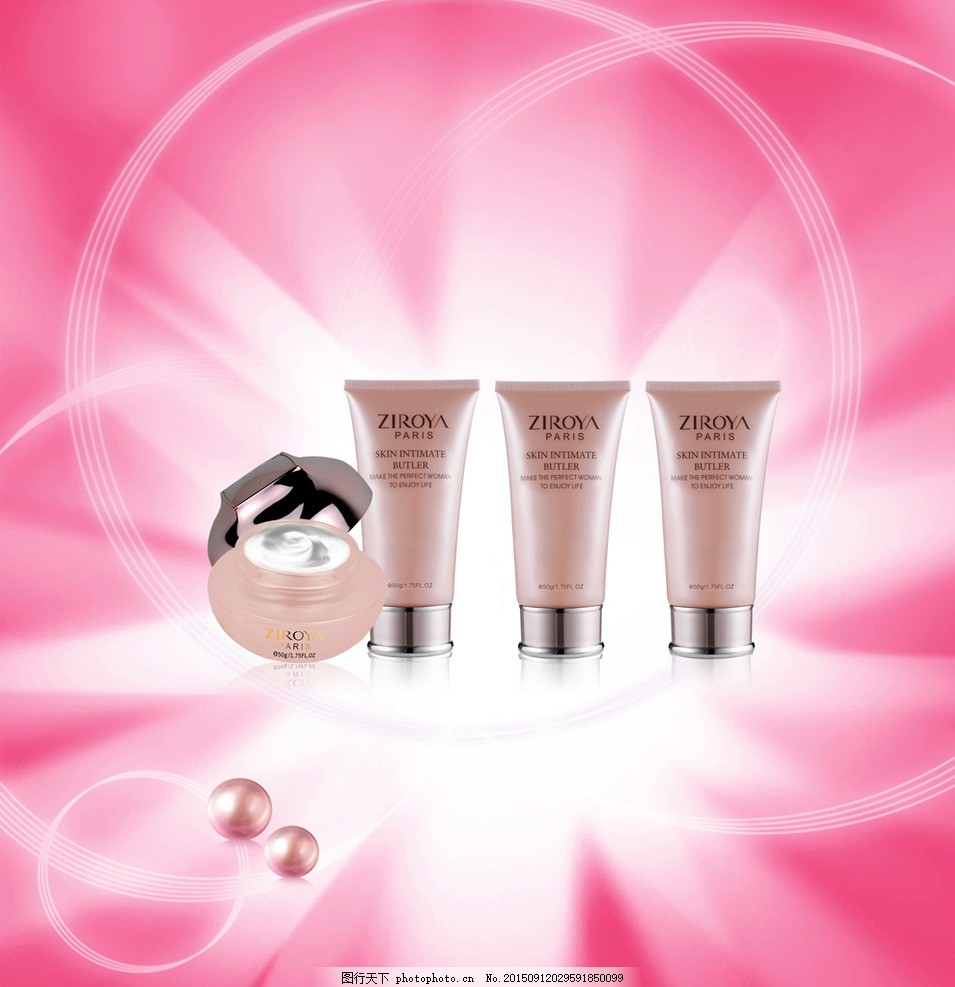 化妆品宣传广告,英文字 珍珠 白色发光效果 白色