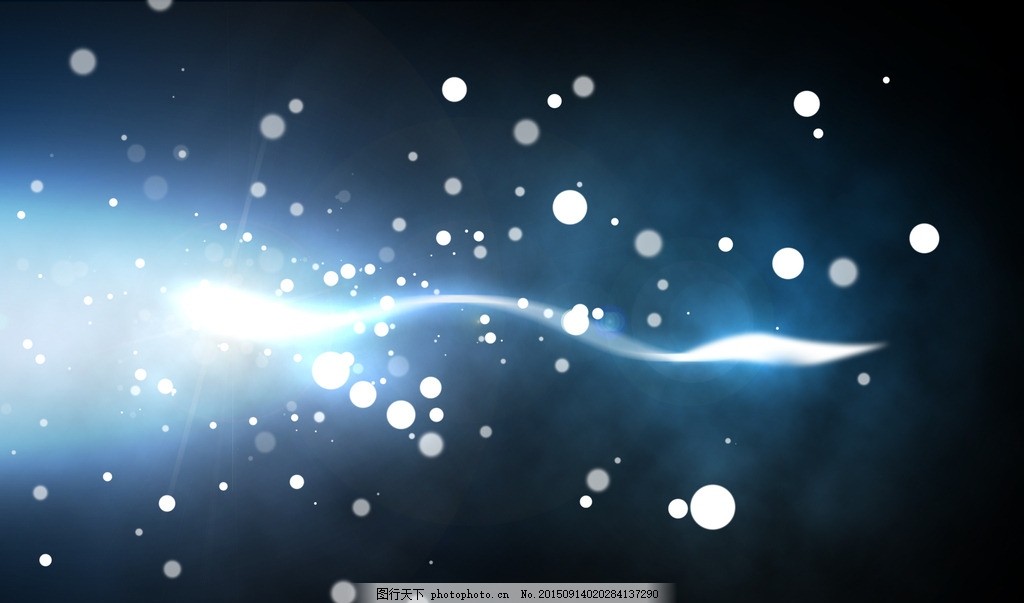 光效粒子冲光特效高清素材图片