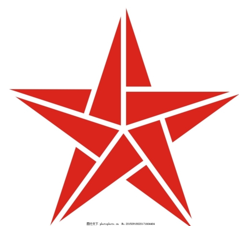 五角星 星星 红色 立体 标志 设计 标志图标 其他图标 cdr