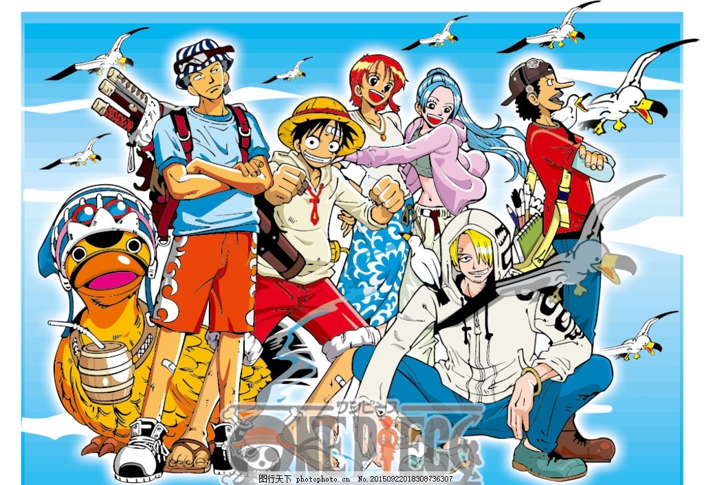 海贼王娜美罗宾泡澡蛇姬_蛇岛