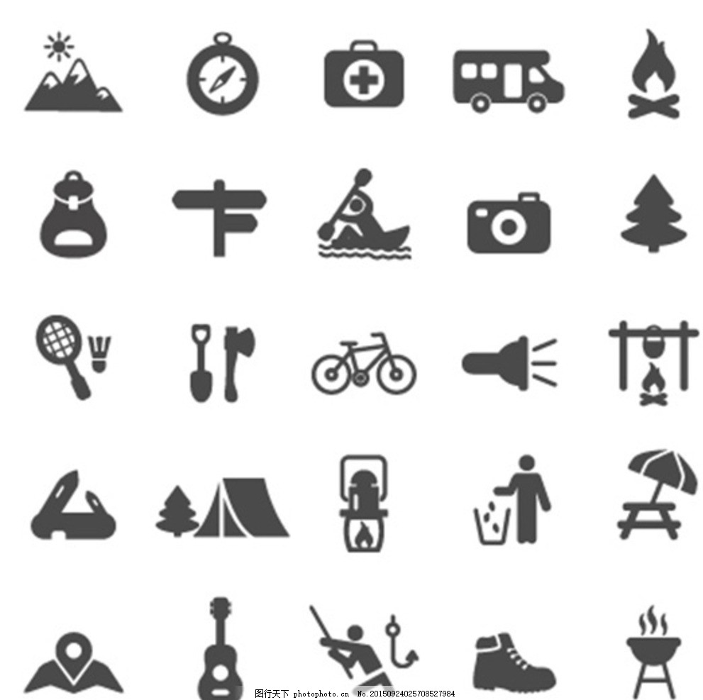 户外运动图标