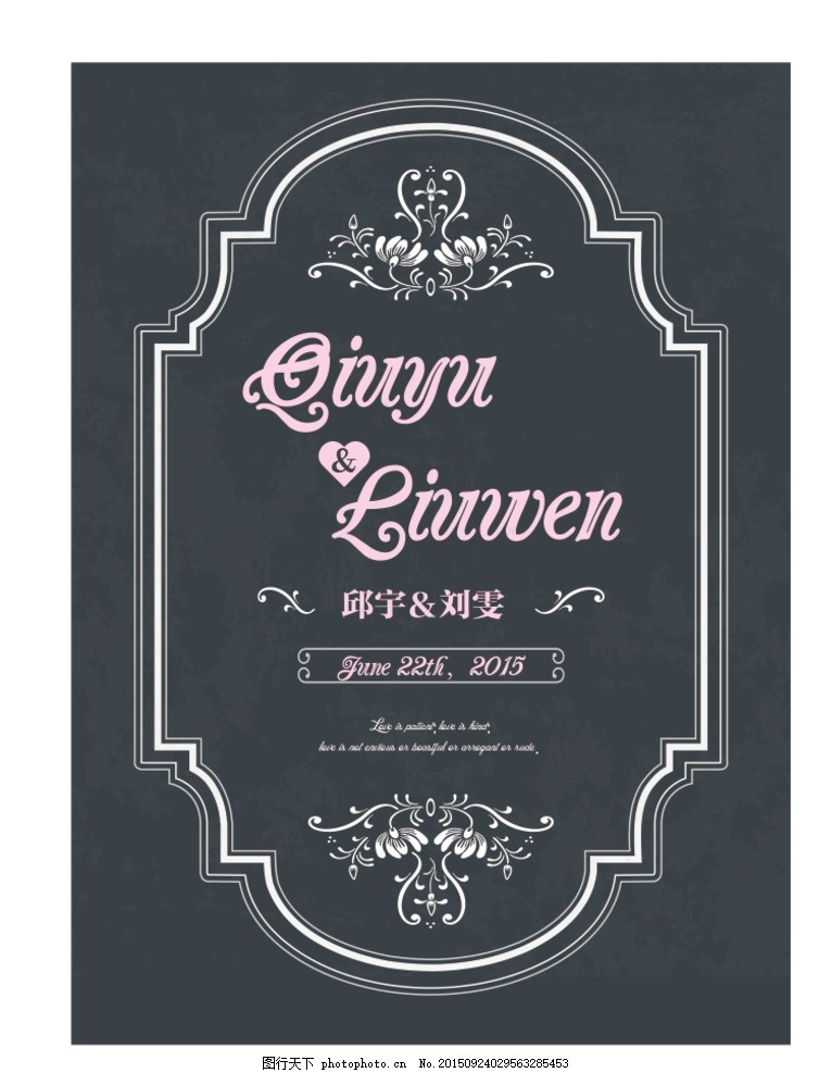 婚礼迎宾水牌,创意婚礼 西式婚礼 粉笔画水牌 白色水牌-图行天下图库