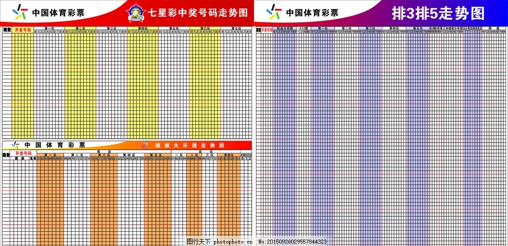 PG电子官方网站- PG电子试玩- APP下载魔术师成功“测出”