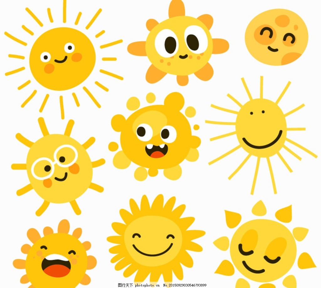 可爱卡通太阳矢量素材图片