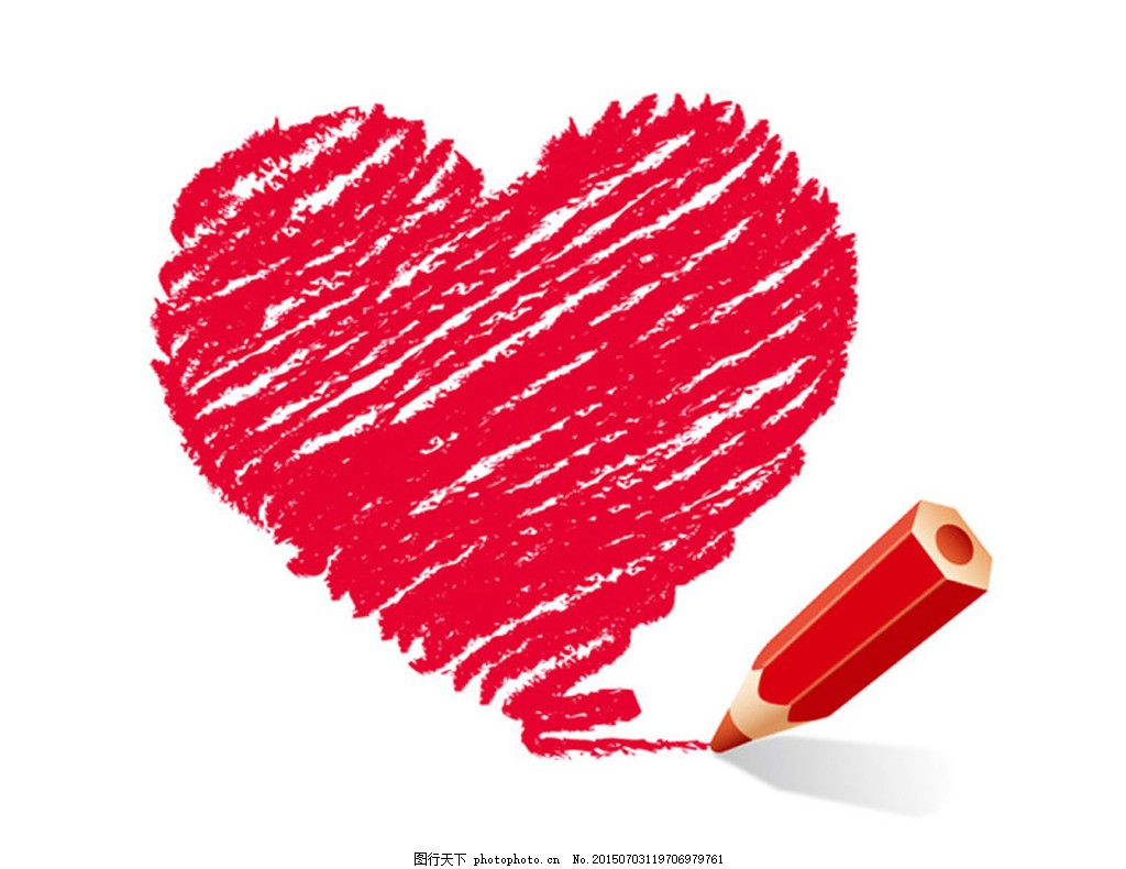 红色心形图案拼接在一起形成一个更大的心形图案创意PNG素材