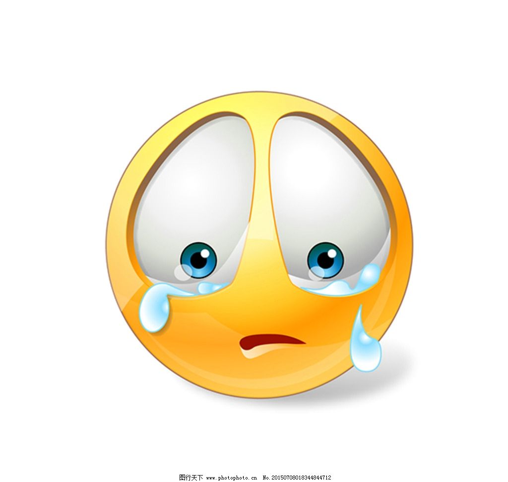 卡通悲伤哭脸表情图片素材免费下载 - 觅知网