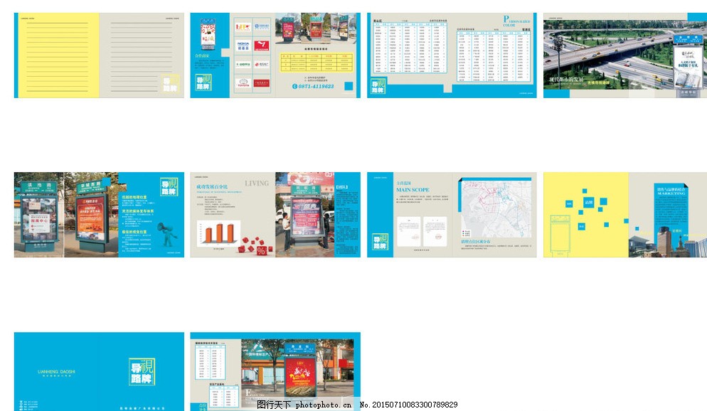 快看！这家上海的营销策划公司竟然2025权威合法彩票平台_赛车_时时彩_体彩【官方推荐】这么高效