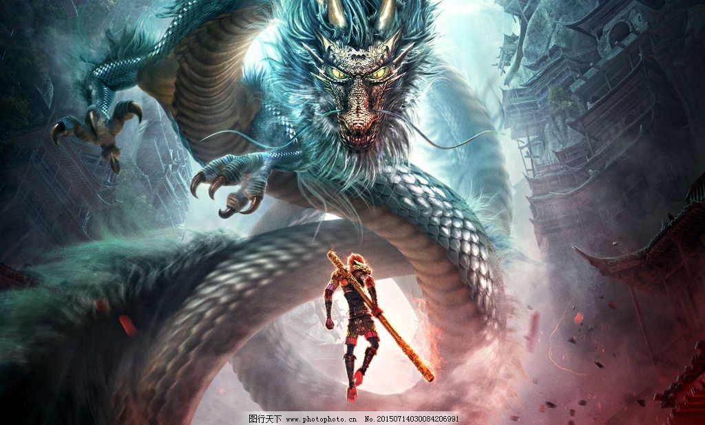 图片-大圣归来高清壁纸-大圣归来电脑高清壁纸-大圣归来高清动态壁纸