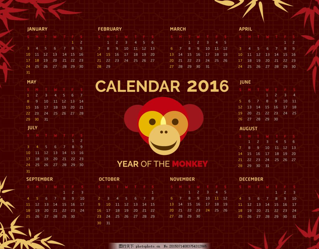 2016卡通猴图片素材-编号25268127-图行天下