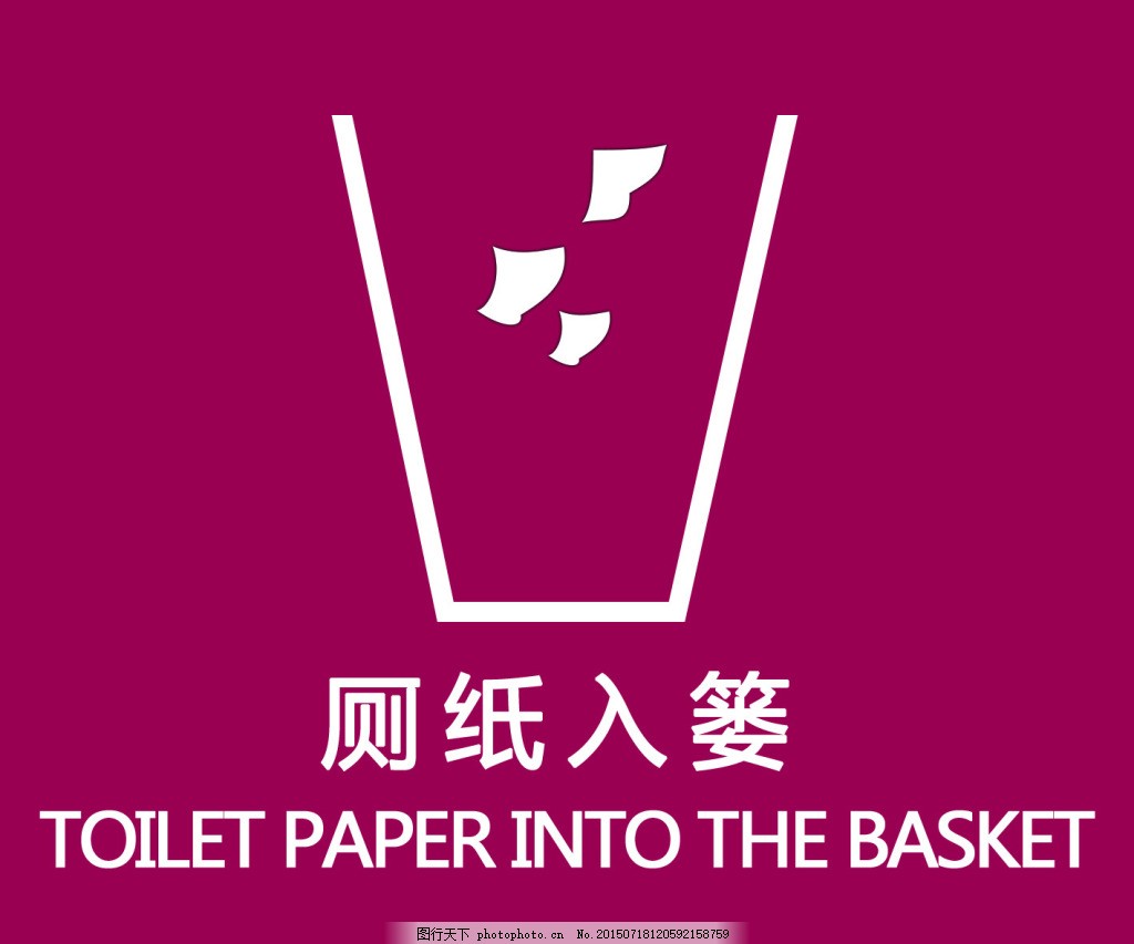 《五菱之光》英文版发行 叙述我国智造的立异之路