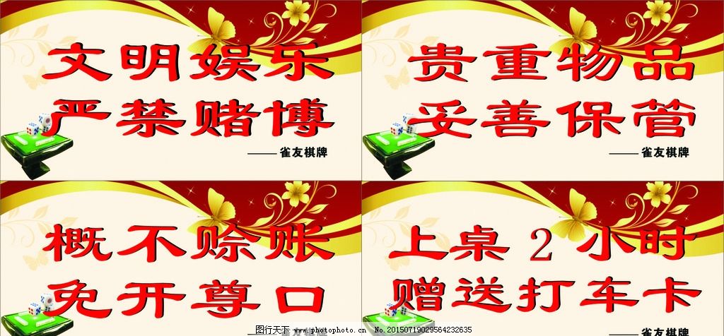 永利皇宫官网- 永利皇宫赌场- 永利皇宫娱乐城亲友棋牌官网最新版官方免费版：优化体验与多样选择的全新升级