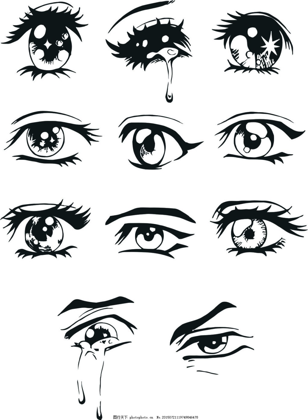 多款可爱卡通眼睛矢量素材 (视图方式要更改)矢量图__图片素材_其他_矢量图库_昵图网nipic.com
