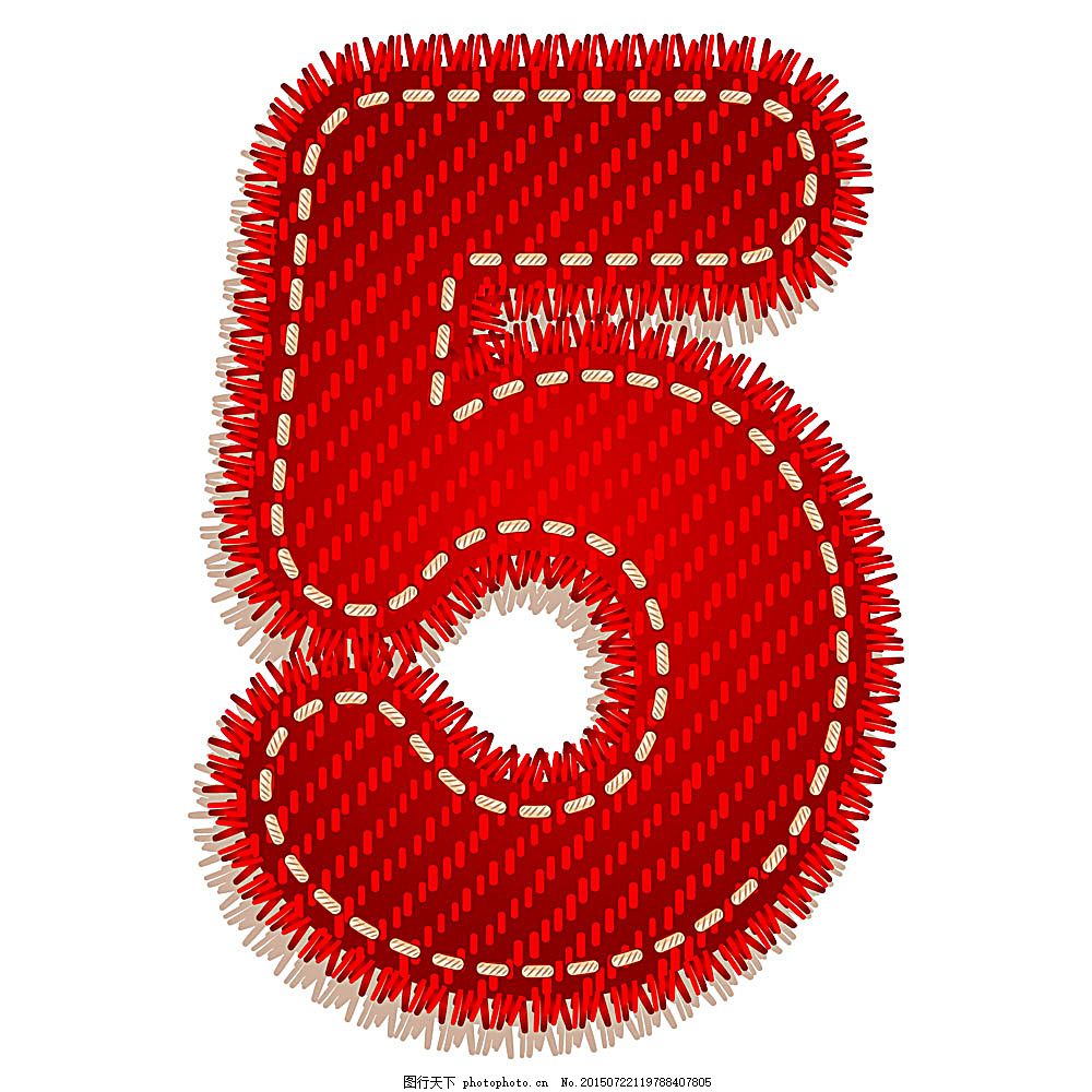 红色数字5图片 装饰图案 设计元素 图行天下素材网