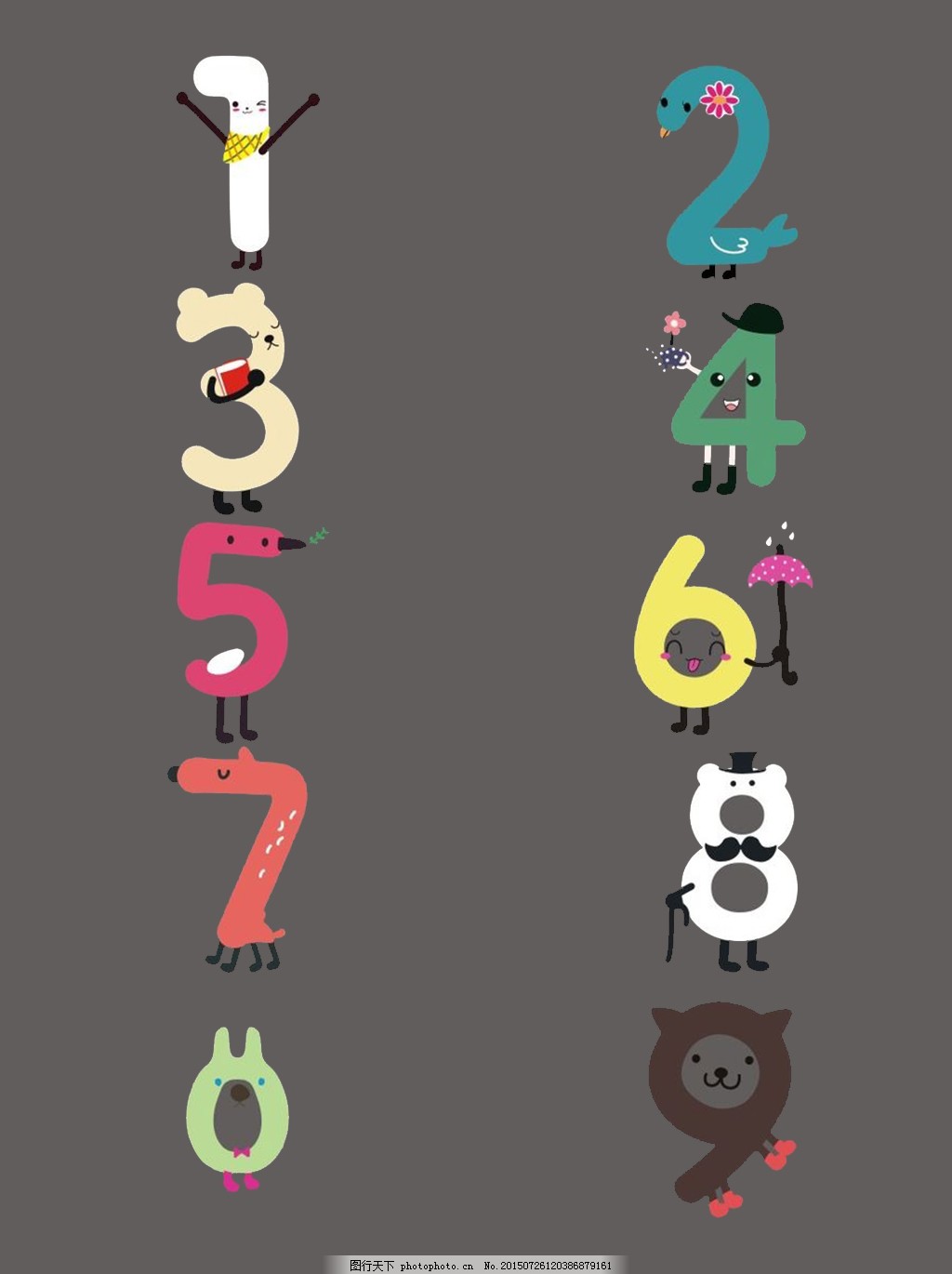 可爱卡通艺术数字9到0图片 艺术字 设计元素 图行天下素材网