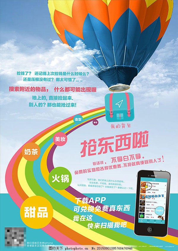 韦德体育- 韦德体育官方网站- 韦德体育APP建筑设计