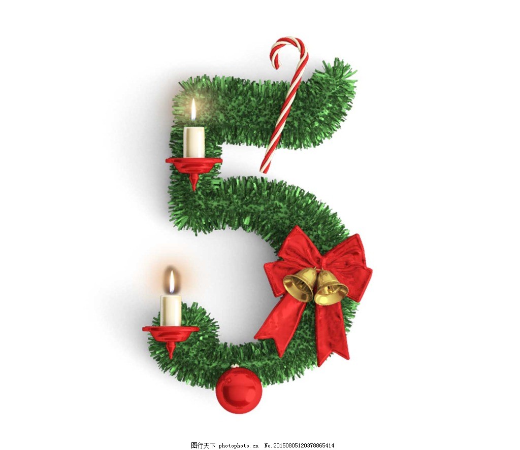 数字5圣诞元素png图片_艺术字_设计元素-图行天下素材网