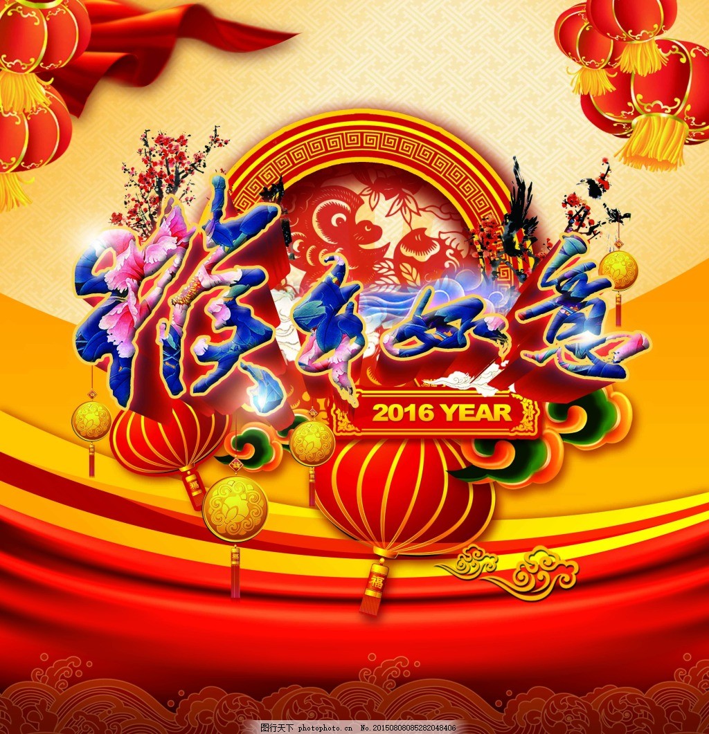 唯美中国春节新年宣传片_哔哩哔哩_bilibili