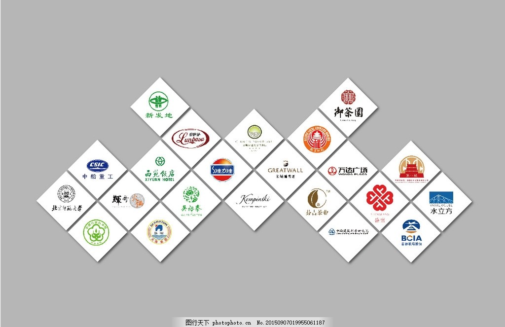 食品企业LOGO图片_Logo_LOGO标识-图行天下素材网